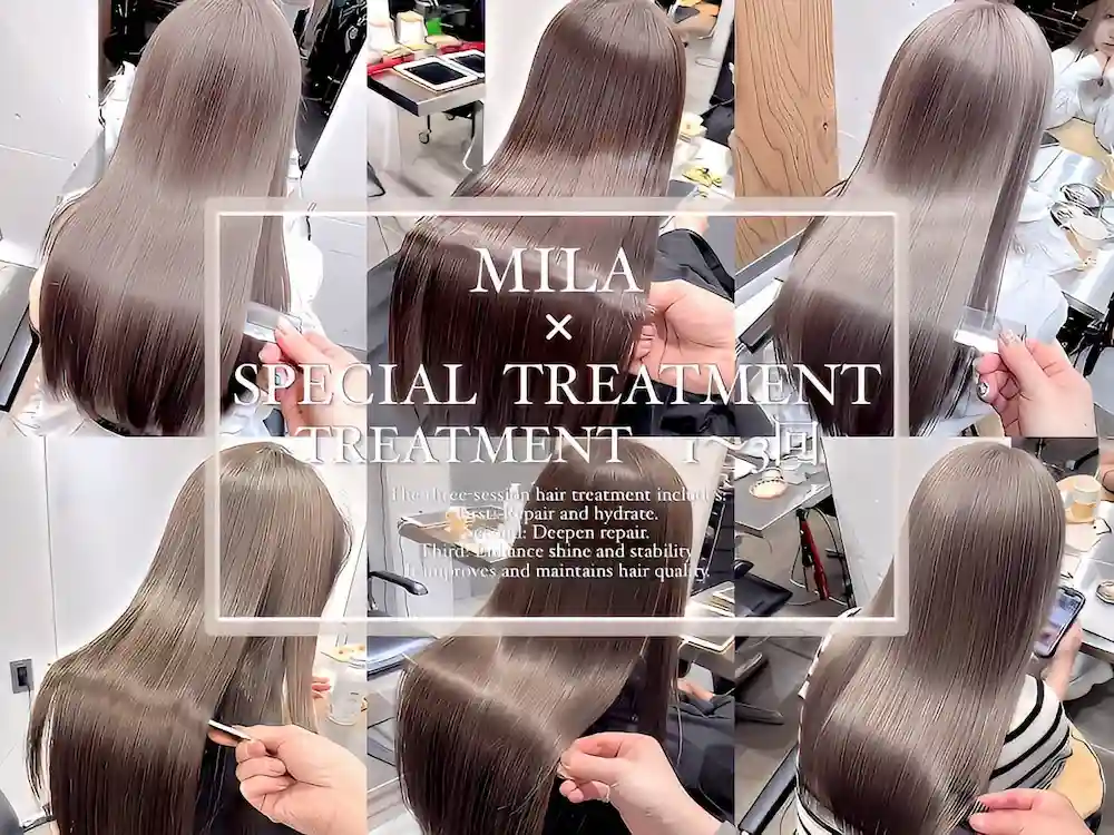 ヘアスタイル