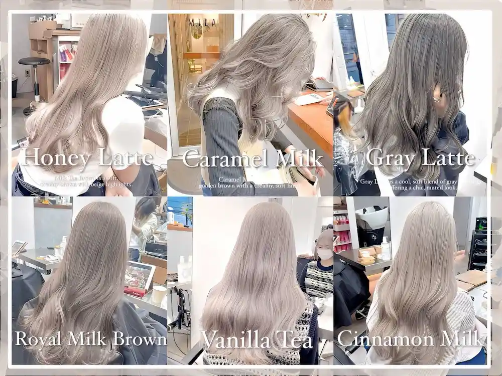 ヘアスタイル
