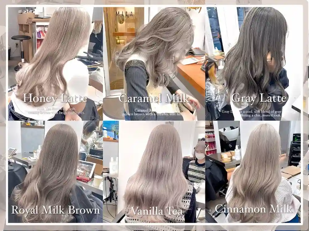 ヘアスタイル